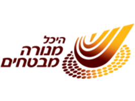 שותפים לדרך - היכל מנורה