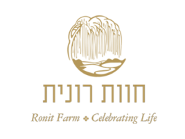 שותפים לדרך - חוות רונית